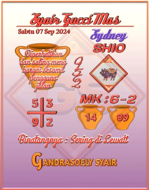 SYAIR SDY VIP